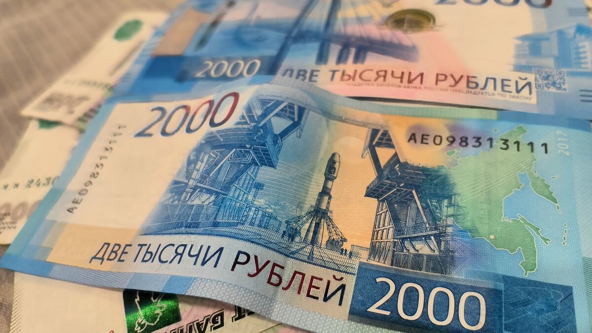Решение принято: владельцам банковской карты «Мир» зачислят по 10 000 рублейс 23 сентября